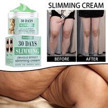 Hot Cream Slimming Cellulite Firming For Body Tummy Fat Burn