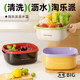 Dopamine double-layer drain basket household vegetable wash basket fruit and vegetable basket cleaning filter water two-in-one vegetable wash basin