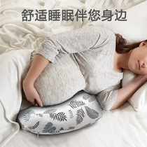 Waist protection side sleeping pillow for pregnant women belly support during pregnancy summer side sleeping pillow spring baby cartoon pillow nursing pillow