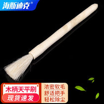 Hasdick balance brush laboratory cleaning soft brush precision instrument brush lens brush wooden handle HZL-257