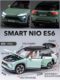 1 24 NIO es6 new energy tram alloy car model children's toy car boy car model smart voice
