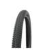 26寸26x2.125加厚山地车内外胎26x1.95山地自行车车胎内外胎加