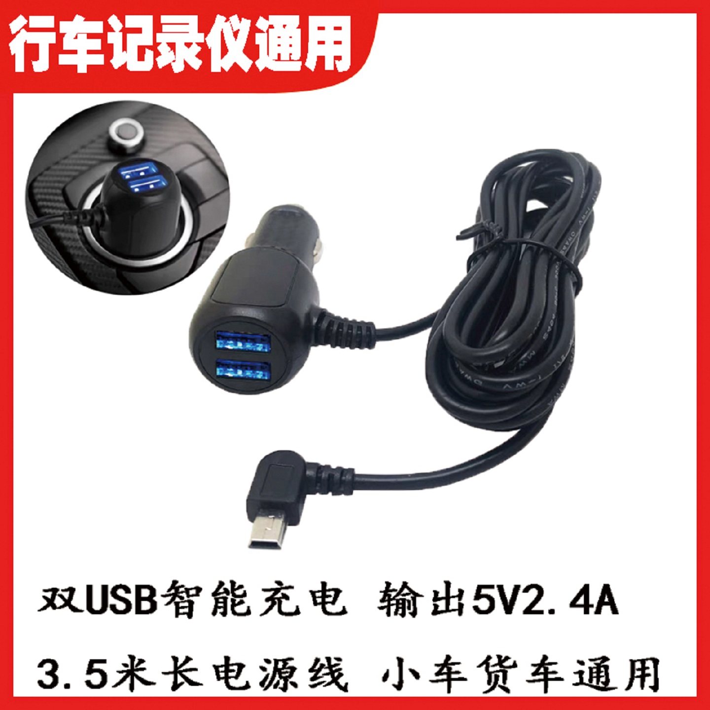 best dash cam that plugs into cigarette lighter Thinkware Plug & Play Lead for F50, F70, F100, F200, X330, X350, X500, X550, X700, F750, F770, F800 Pro and Q800 Pro Electronics in Parking Monitor automatically records upon detecting impact or motionno manual input required Dash Cam Front and Rear,