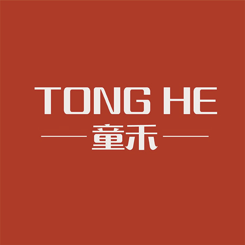 童禾母婴企业店