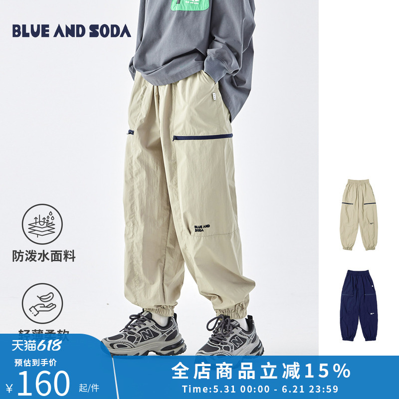 Blue Soda 2026 Spring Boys' Outdoor Mountain Style Jogger Pants Water-Repellent Lightweight Hiking Functional Pants for Teenagers
