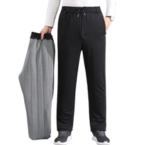 Winter thickening loose and warm cotton pants for middle-aged and elderly people to wear outside grandpa cotton pants for men loose daddy pants to protect against cold