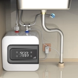 史密斯兰堡 Кухня Baoshimi Hot Water Terrace Terrace под первым уровнем энергии -эффективного маленького кухонного рука.