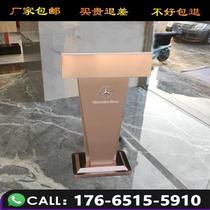 Small stainless steel rose gold mobile welcome reception desk speech host registration desk