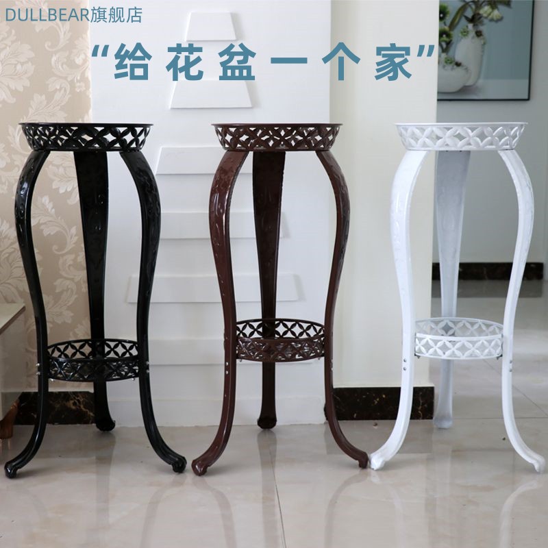 Light extravagant high-end iron art multilayer mesh red flower shelf Balcony Living Room Indoor 2023 New Floor Flower Pots SHELF-Taobao