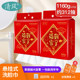 Qingfeng facial towel flagship store official ແທ້ຈິງ hanging family size wall-mounted disposable facial towel size travel