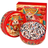 Рождество с ограниченной конфеты Big White Rabbit Toffee смешанный аромат подарочная коробка 500 г ритуал сахар Годовой подарок доставки товаров подарок