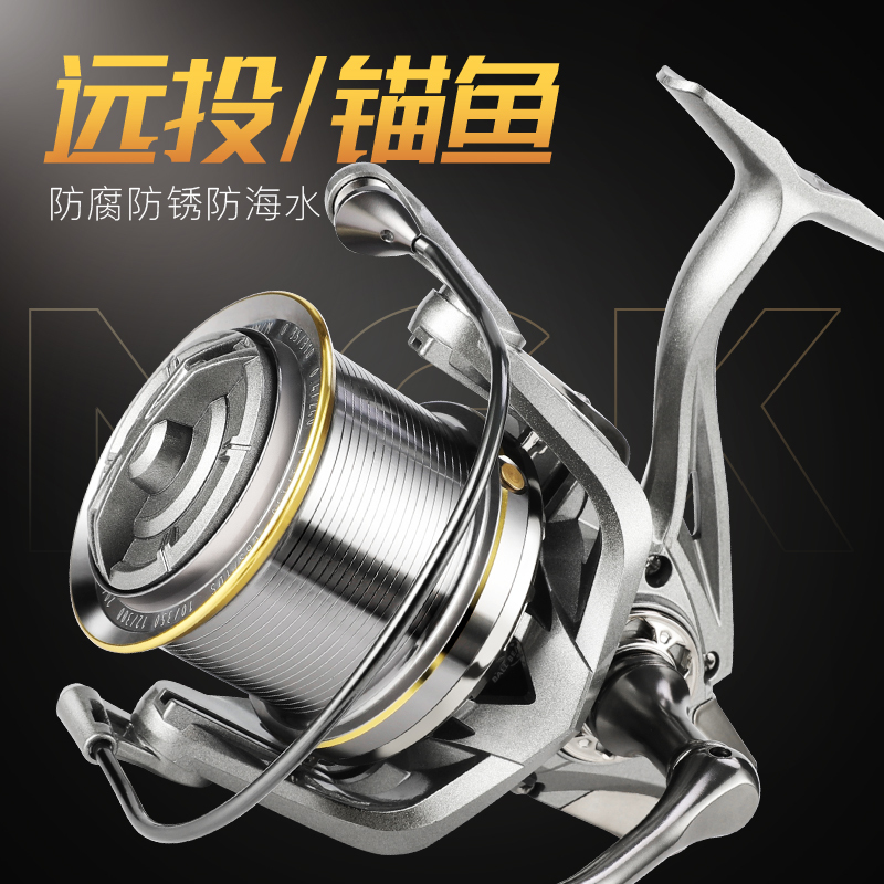 Anchor Fishing Reel for Long-Distance Casting, Specialized Spinning Reel with No Gap, Sea Rod Anchor Rod, Sea Fishing Metal Line Cup, 10000 Type Fishing Reel 8