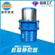 Welded direct buried sleeve compensator DC thrust-free pressure balanced two-way sleeve compensator