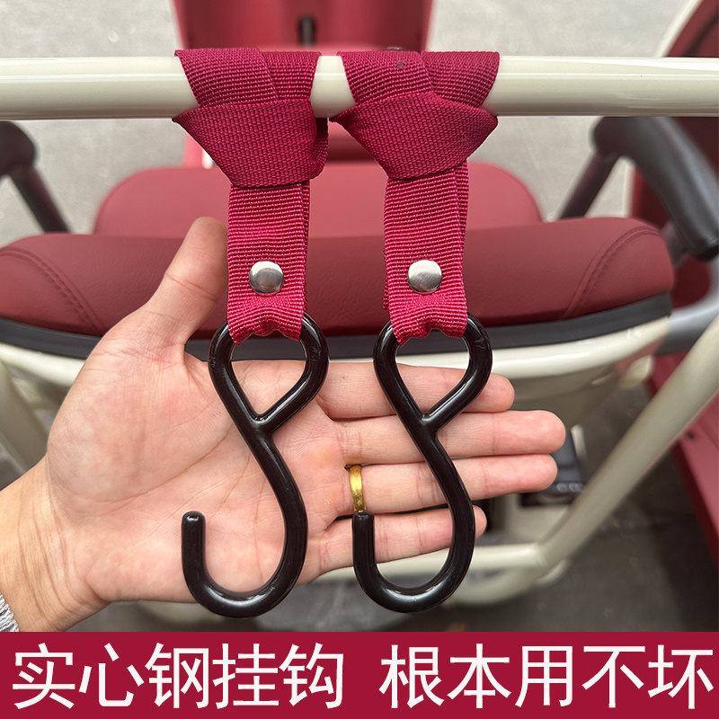Electric vehicle solid steel hook, hanging weight 100 catties