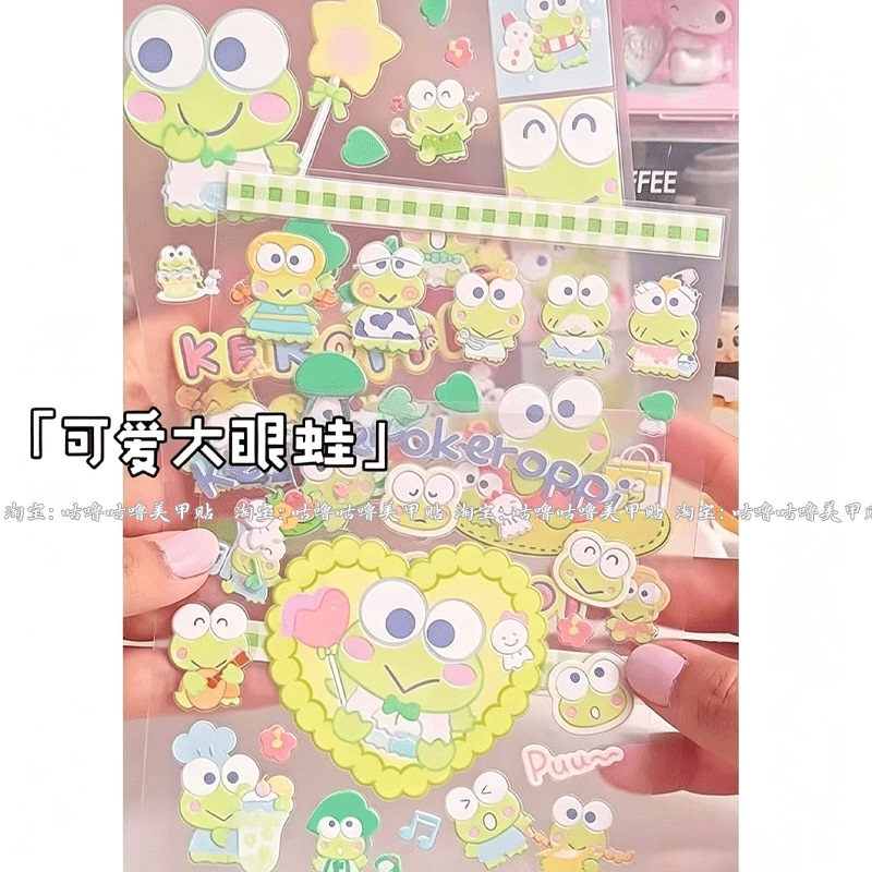 New Cute and Fun Big-Eyed Frog Embossed Sticker Cartoon Green Little Frog Klobi DIY Planner Phone Sticker