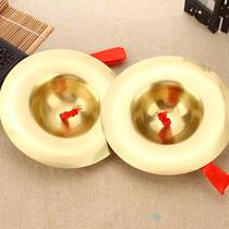 Chimes copper cymbals cymbals Buddhist temple instruments copper hafnium supplies copper cymbals pure copper Buddhist utensils wooden fish