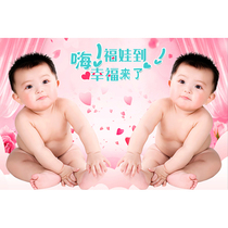 Beaux bébés jumeaux jolies images bb autocollants muraux pour bébés dragon et phénix photos picturales femmes enceintes éducation prénatale bébés mignons