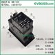 Lq 030702 Arrow Switch Switch/ Forward and Backward Switch Direction Switch Four-Wheel Electric Vehicle Switch