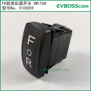 5105059Fr Forward and Reverse Switch Switch/Excellent Electric Vehicle Clubcar Carling Switch