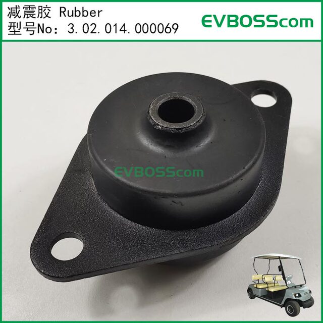 3.02.014.000069 Shock-Absorbing Rubber/Green Passage Lvtong Electric Vehicle Curved Tube Bushing Yamaha
