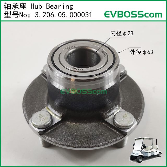 3.206.05.000031 Bearing Housing Hub Bearing/New Greenway Golf 28/1016F22-07