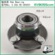 3.206.05.000031 Bearing Housing Hub Bearing/New Greenway Golf 28/1016F22-07
