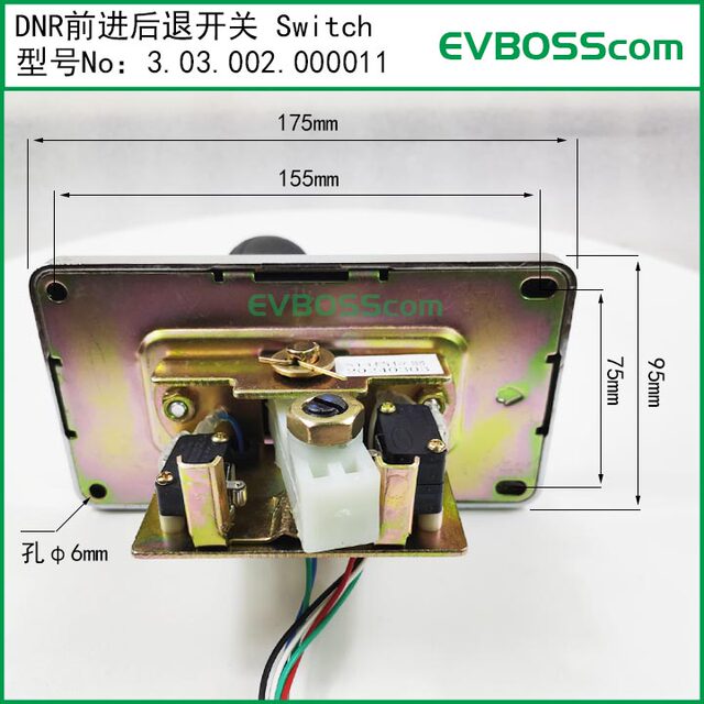 3.03.002. 000011 Dnr Forward and Backward Switch Switch/Green Electric S14 Gear Lvtong
