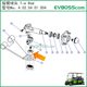 4.02.04.01.004 Tie Rod Ball Joint/ Dongguan Excellence Excar Golf Cart Lower Control Arm