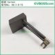Xq-3.8-Ts Carbon Brush Carbon/Yigao Four-Wheel Electric Vehicle Patrol Car Dc Brushed Motor Carbon Brush