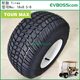 18X8.50-8 Tires/Carlisle Golf Cart Ezgo Clubcar Tires