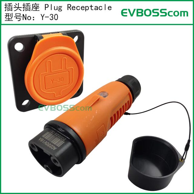 Y-30 Plug and Socket Yeda/24V36V220V Cleaning Truck Sweeper Electric Vehicle Charging Head