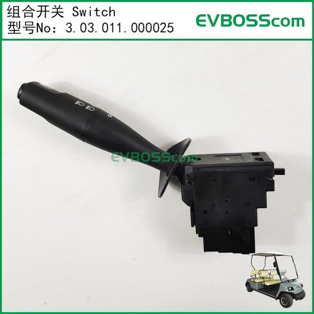 3.03.011.000025 Combination Switch Switch/Green Tong Golf Cart Single Arm Switch Lvtong