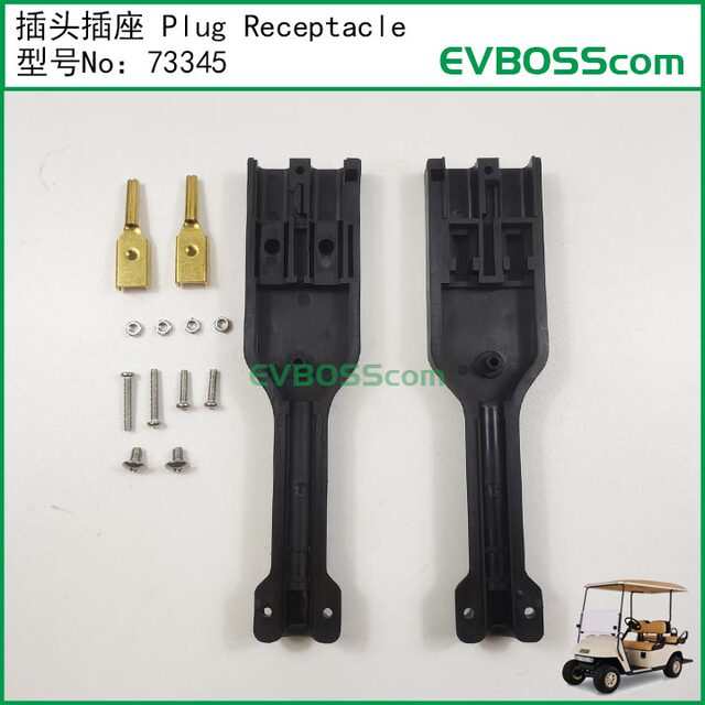 73345 Plug Receptacle/Ezgo Golf Cart Txt Charging Port 73063