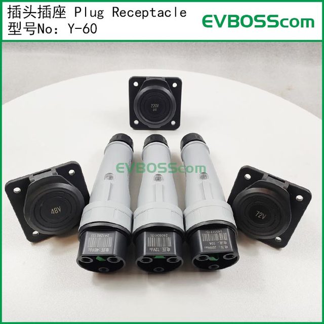 Y-60 Plug and Socket Yeda/48V72V220V Four-Wheel Electric Vehicle Battery Car Charging Head