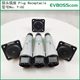 Y-60 Plug and Socket Yeda/48V72V220V Four-Wheel Electric Vehicle Battery Car Charging Head
