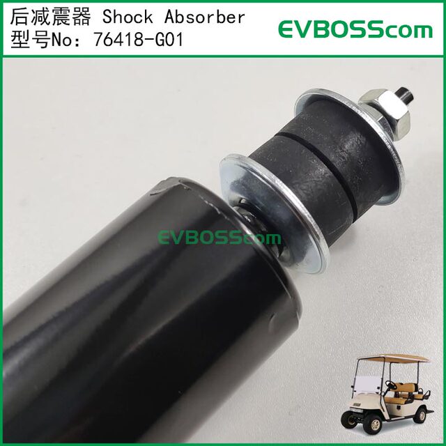 76418-g01 Rear Shock Absorber/Shock Absorber/Ezgo Rear Shock Absorber Golf Cart Accessories