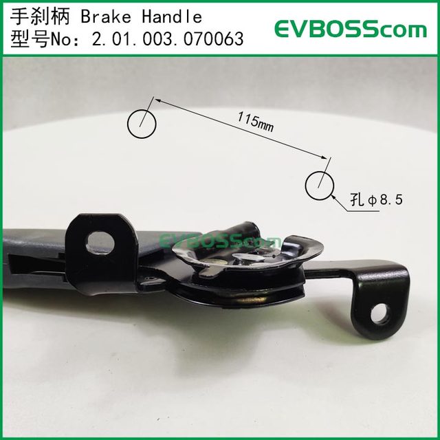 2.01.003.070063 Handbrake Handle/Handbrake Lever for Greenway Electric Sightseeing Vehicle Lvtong