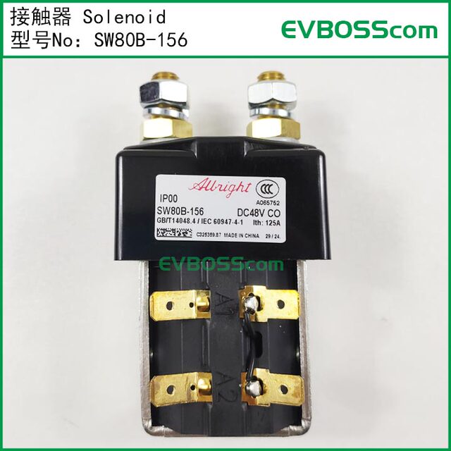 Sw80B-156 Contactor Solenoid/Imported Auright 48V Relay Dc Contactor