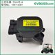 105116301 Small Pressure Regulator Throttle/Clubcar Accelerator Mcro4 Pioneer Golf Throttle