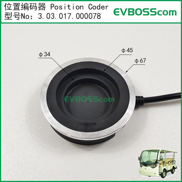 3.03.017. 000078 Position Coder/Green Electric Vehicle Motor Sensor