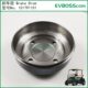 101791101 Brake Drum/160Clubcar Pioneer Brake Drum Golf Cart Accessories