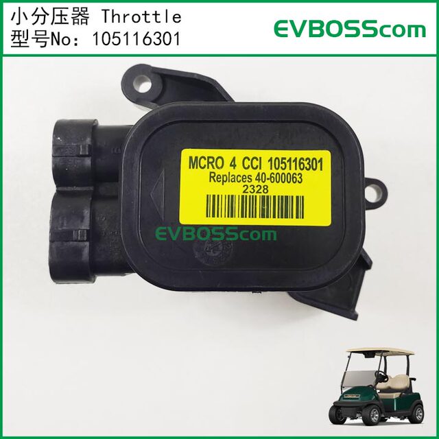 105116301 Small Pressure Regulator Throttle/Clubcar Accelerator Mcro4 Pioneer Golf Throttle