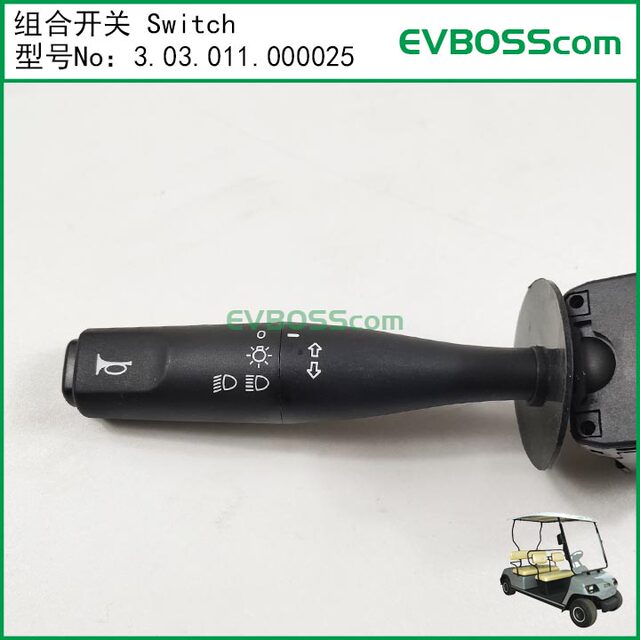 3.03.011.000025 Combination Switch Switch/Green Tong Golf Cart Single Arm Switch Lvtong