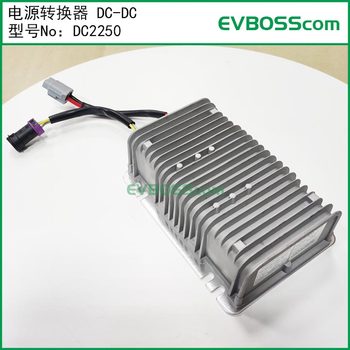 Dc2250 Power Converter Dc-Dc/48V60V72V96V to 12V 500W 50A Dc2105 Module