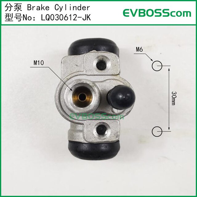 Lq030612-Jk Cylinder Brake Cylinder/180 Hydraulic Drum Brake Pump Patrol Car Golf