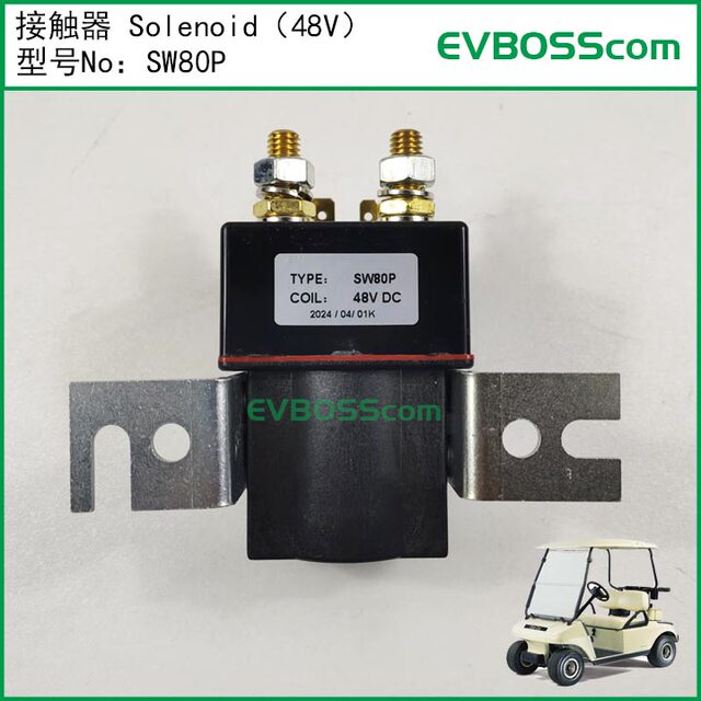 Sw80P Contactor Solenoid/Clubcar Ds Golf Cart 48V Relay 101908701