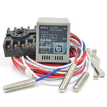 Huilis customized fully automatic water level controller 220V liquid level controller relay water pump switch water tower water