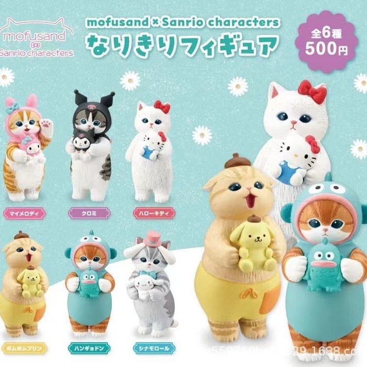 Mofusand X Sanrio Shark Cat Gacha Cute Kuromi Ugly Fish Cat Figurine Blind Box Doll