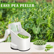 New Multi-functional Peeling Pea Hand Rolling Machine