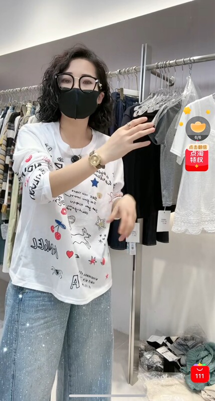 Today's Special Offer Only - Host's Personal Collection (Watch t)